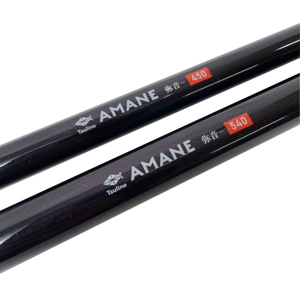 AMANE【小継万能渓流竿/小継手竿/小継のべ竿】